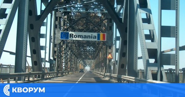 Дунав мост – Русе ще бъде затварян временно днес заради ремонт