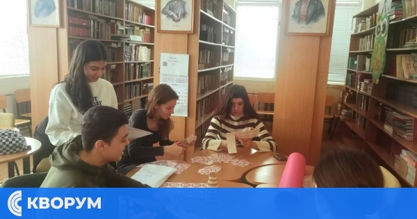 Кампания срещу тормоза в СУ "Христо Ботев" – Тутракан по повод Деня на розовата фланелка