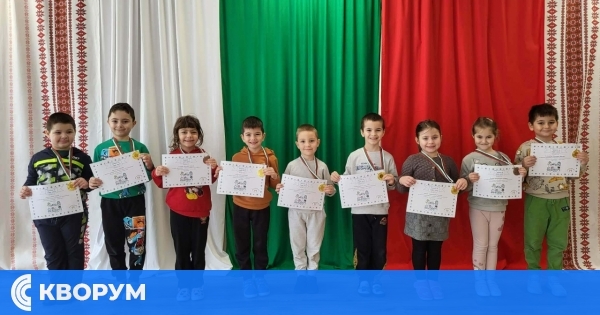 Отличия за малките математици от ДГ "Мир" – Айдемир