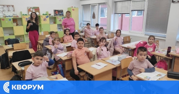 Ден на розовата фланелка в Община Главиница: ученици се обединиха срещу тормоза