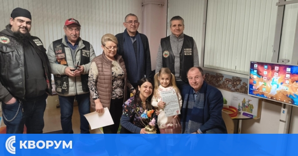 "FREE RIDERS" МС дари 1859,42 евро в подкрепа на деца със специални потребности в Силистра