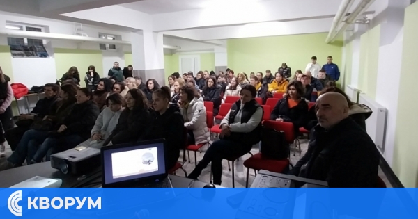 Ученици, учители и родители в общ форум за иновативно образование