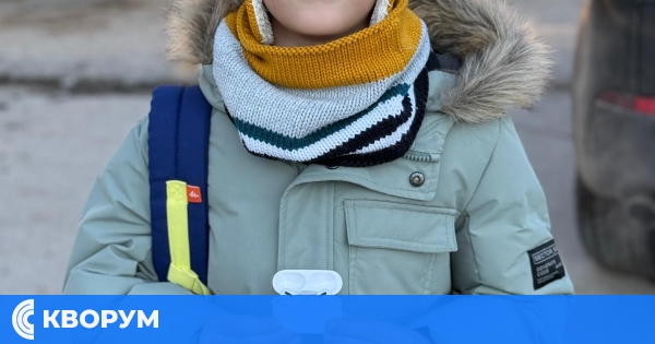 7-годишно дете от Силистра даде пример за честност
