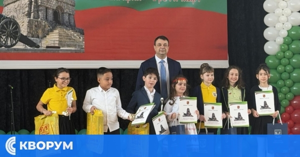 Над 100 ученици участваха в 36-ото издание на конкурса "С България в сърцето"