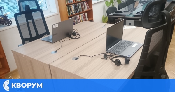 Дигитален клуб отвори врати в библиотеката на Айдемир