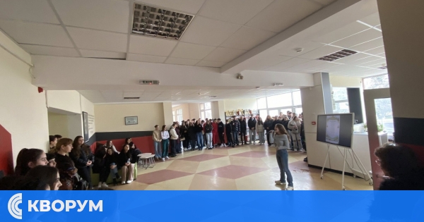 "Аз съм българче" прозвуча в един глас в Езиковата гимназия в Силистра