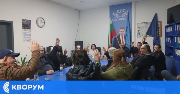 ДПС "Ново начало" – Силистра номинира Делян Пеевски за водач на листата в 20-ти МИР