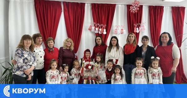 Празнично тържество за 1 март в детската градина в Главиница