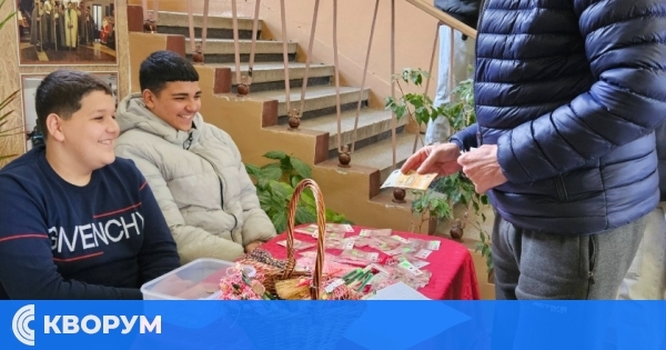 Мартенски базар с благородна кауза в ПЗГ "Добруджа" – Силистра