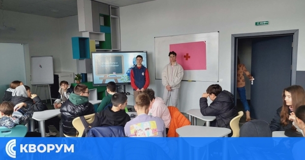 Денят на розовата фланелка в ПМГ "Св. Климент Охридски" – Силистра: дискусии, игри и послания срещу агресията