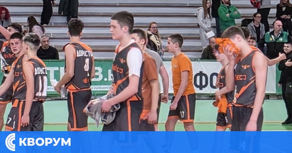 Невероятен обрат: "Доростол" с драматична победа след продължение в Стара Загора