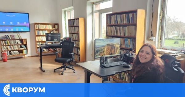 Откриха дигитален клуб в НЧ "Йордан Йовков – 1899" в село Добротица