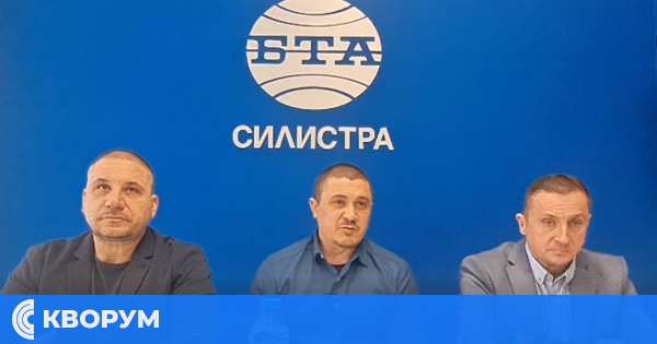 Силистра ще протестират отново срещу високите сметки за ток