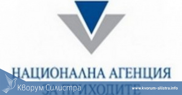 От началото на 2014 г. декларации 1 и 6 се подават едновременно и само, ако задълженията в тях са равни