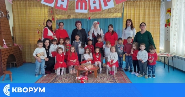 Баба Марта зарадва мълчуганите в ДГ "Мир", с. Искра