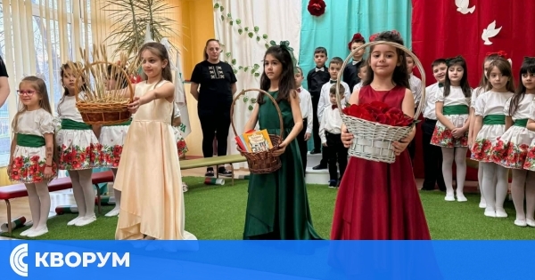 С родолюбив спектакъл децата от ДГ "Роза" отбелязаха 3 март