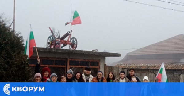 Село Ветрен отбеляза 3 март с венец пред паметната плоча на Левски и черешово топче