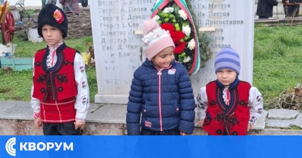 Село Попина отбеляза 3 март с поклон пред героите на свободата