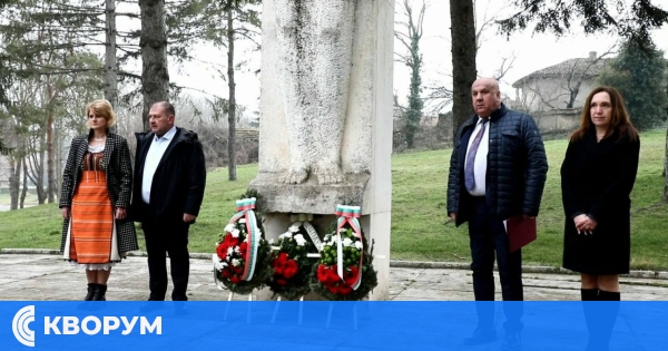 Фестивалът на мира в Кайнарджа започна с тържествено отбелязване на Трети март