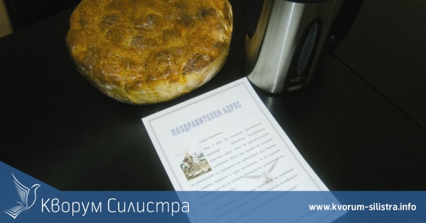 ГЕРБ в Тутракан обгрижва възрастните хора