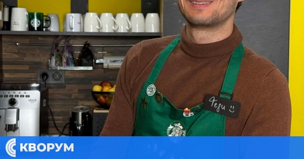 Читалището в Добротица кани дамите "На кафе" по повод 8 март
