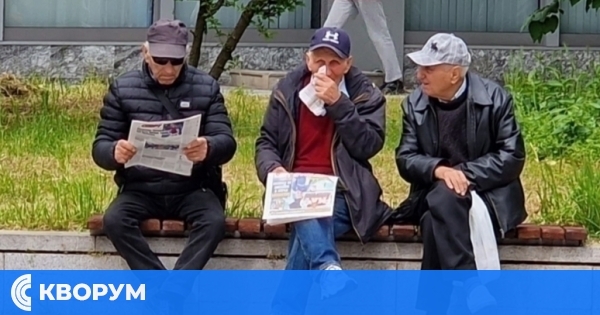 Пенсиите в Силистра сред най-ниските в страната