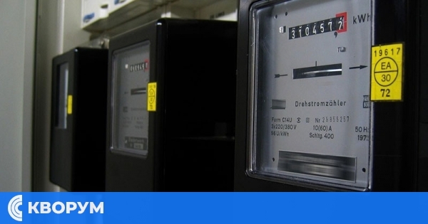 Скъп урок в Тутракан: Как дълг за ток от 450 лева се превръща в 1180 лева