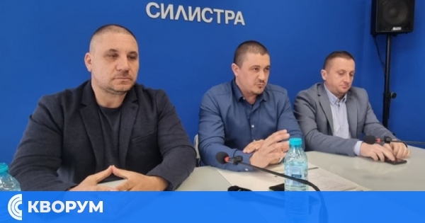 Протест в събота в Силистра срещу високите сметки за ток и честите прекъсвания
