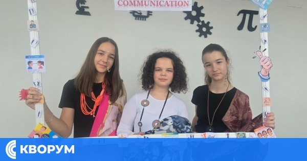Ученици от ПМГ – Силистра с призово място в областно състезание по английски език