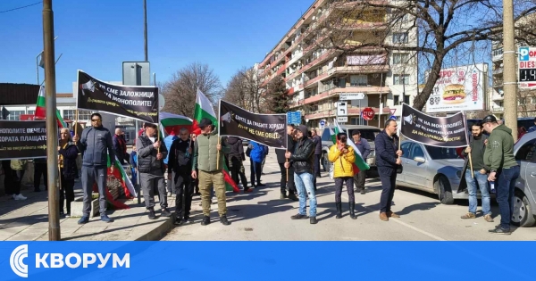 Протест в Силистра: Граждани се вдигнаха срещу високите сметки за ток и лошото обслужване