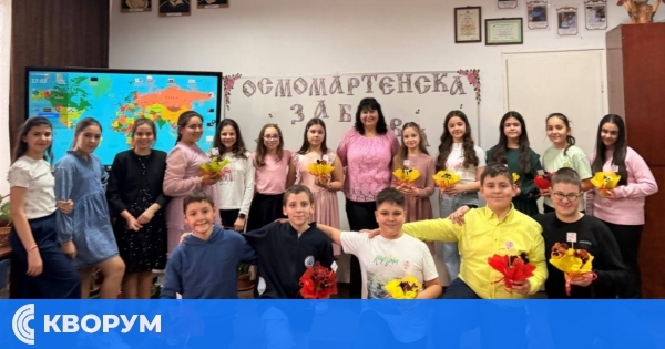 Осмомартенска забава събра ученици, майки и баби в ОУ "Иван Вазов" – Силистра