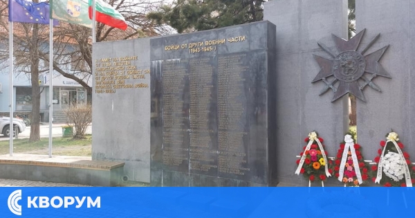 81 години от подвига на 31-ви пехотен Силистренски полк в Дравската епопея