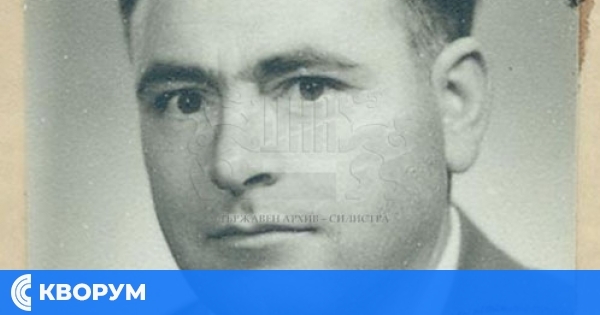 Държавен архив – Силистра представя първия си началник Лука Вайсилов