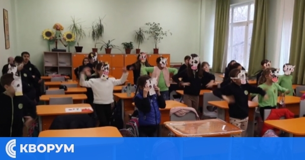 Първокласници от ОУ "Отец Паисий" – Силистра изследваха професията ветеринар