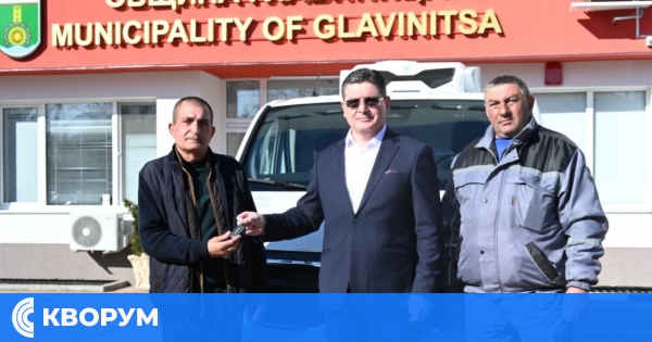 Нов директор пое управлението на общинското предприятие в Главиница