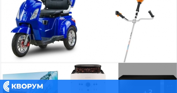 Община Главиница стартира данъчната кампания за 2026 г. с томбола за изрядните платци