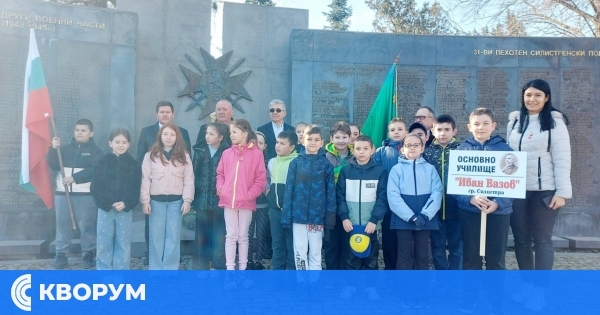 Силистра почете 81 години от подвига на 31-ви пехотен Силистренски полк при Драва