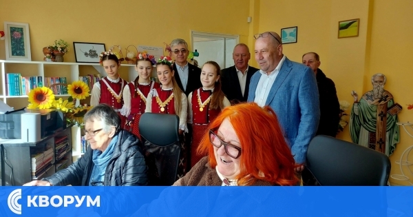 В село Бабук откриха първия компютърен център в читалище "Дочо Михайлов"