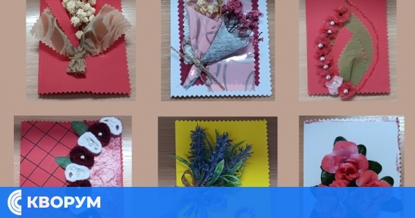 Над 90 картички от цяла България участваха в конкурса за 8 март в село Гарван