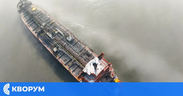 Природният газ може да поскъпне с над 5% през април