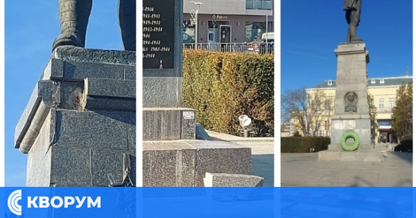 Община Силистра обезопаси монумента на площад "Свобода"