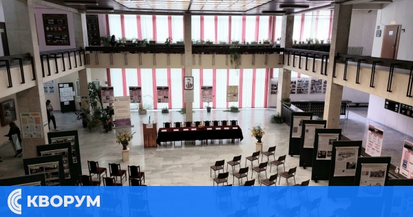 Филиалът на Русенския университет в Силистра обяви конкурс за ученици за изкуствен интелект
