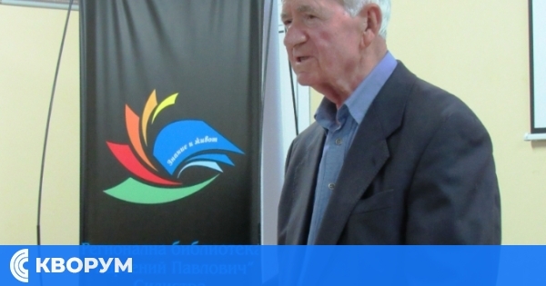 Представят книгата "Живот с една жена" тази вечер в Силистра