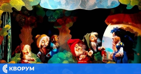 Силистренският театър представя "Снежанка и седемте джуджета" тази събота