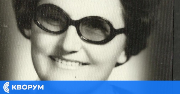 ПМГ "Св. Климент Охридски" – Силистра ще отбележи 95-годишния юбилей на своя дългогодишен преподавател по химия