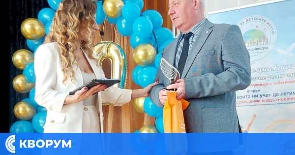 Кметът на Силистра отличен с наградата "Крилете, които ни учат да летим" за подкрепа на приобщаващото образование