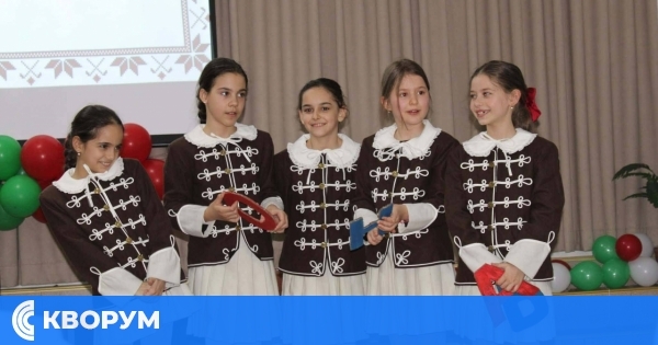 Второкласници от Силистра впечатлиха с родолюбива програма