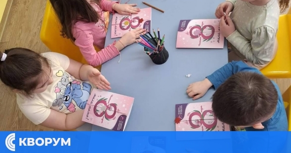 Деца от детските градини в Тутракан подариха картички за здравето на своите майки