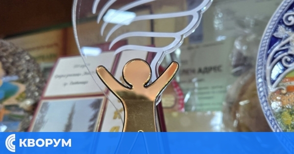 Община Главиница получи признание за партньорството си с РЦПППО – Силистра