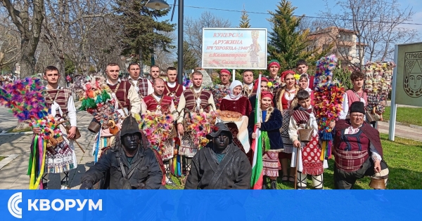 Кукерската дружина "Гребенци" от Калипетрово участва в Общинския кукерски фестивал в Стралджа